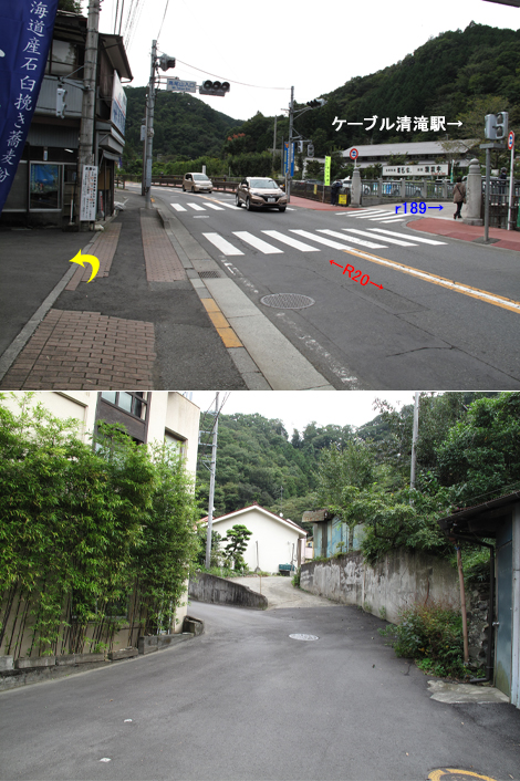 20171005hike (3)